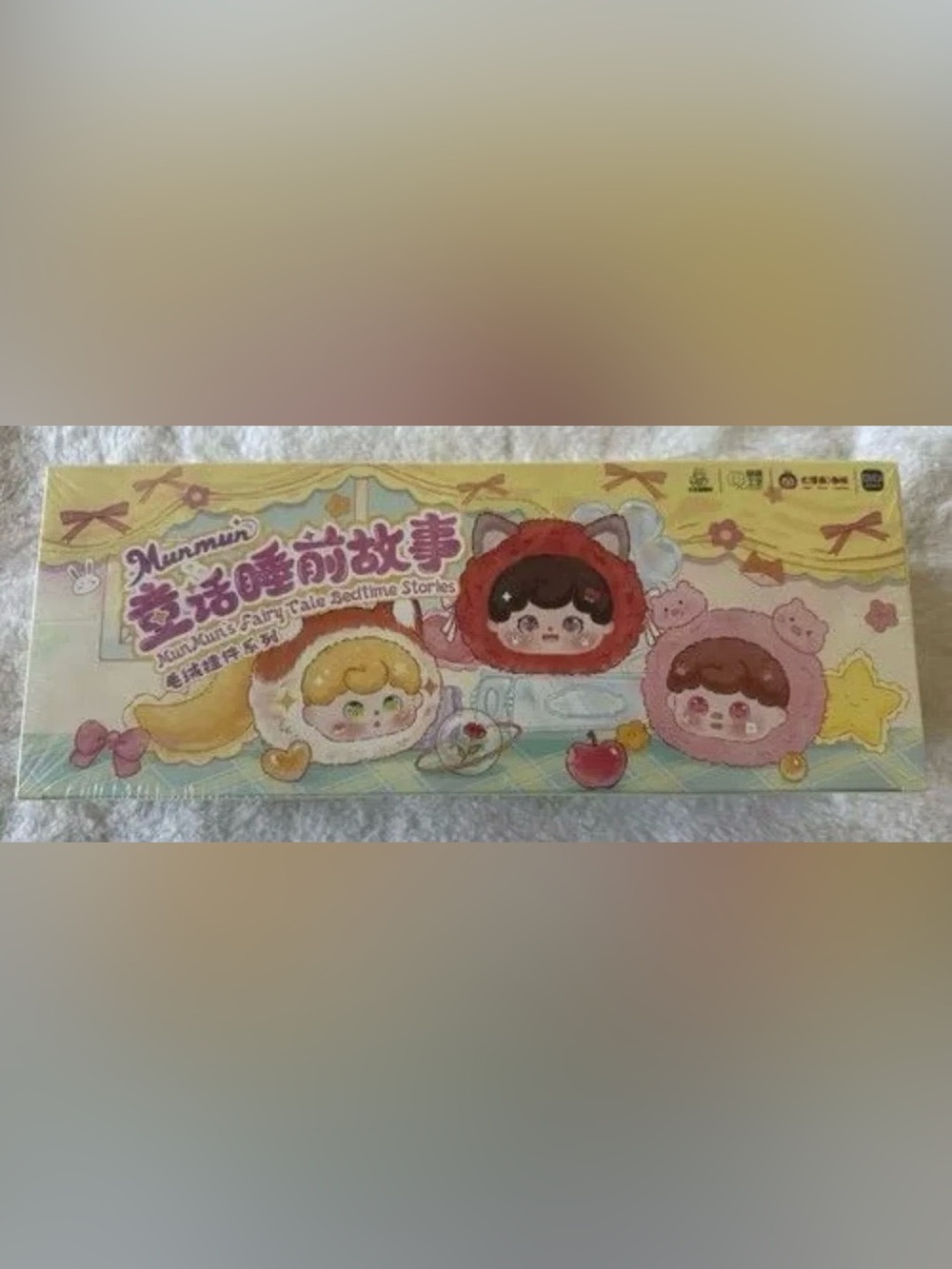 Mun Mun’s Fairytale Bedtime Stories Blind Surprise Boxes - Full Case Sealed